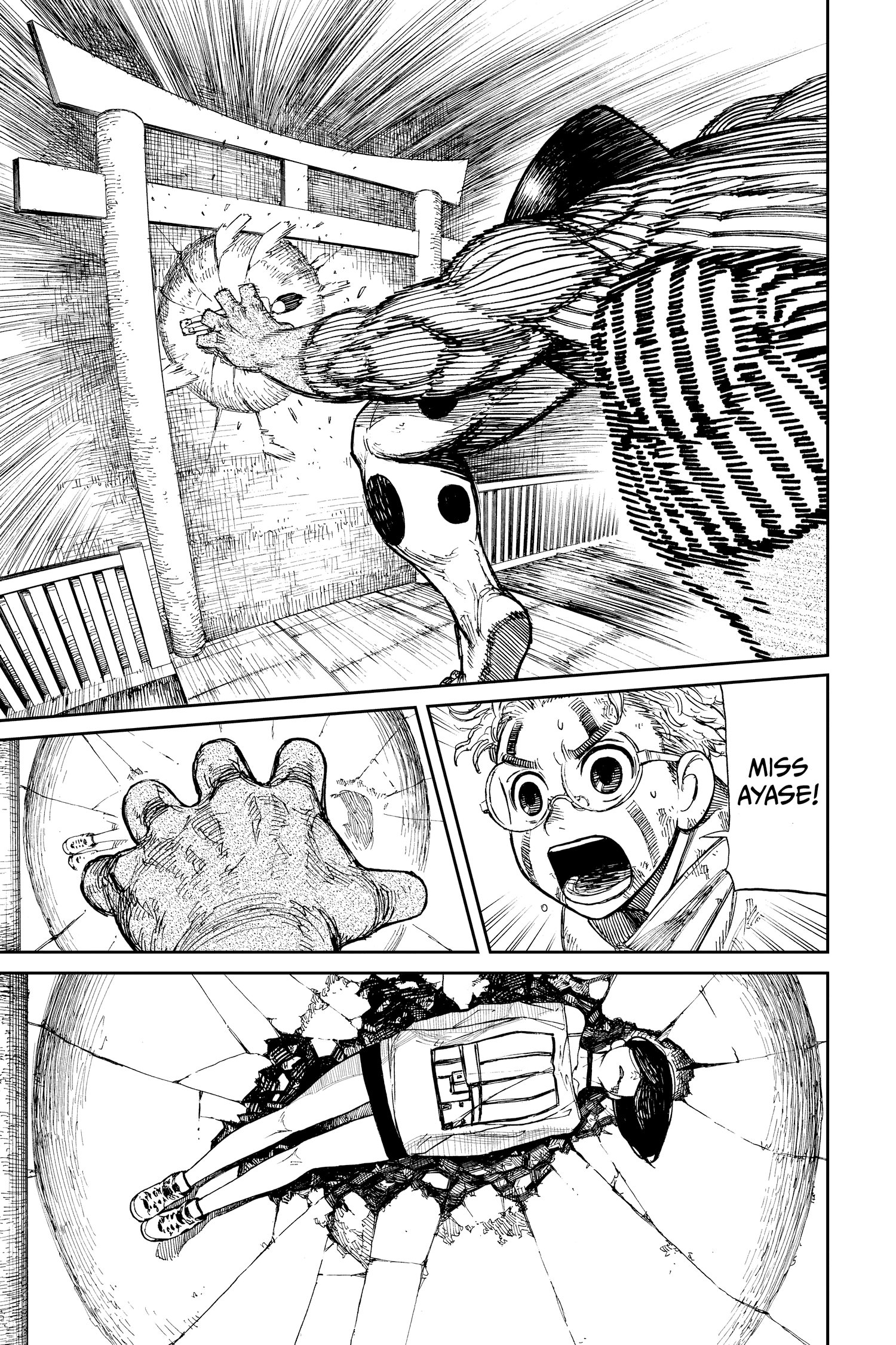 Read Dandadan EN Manga Online