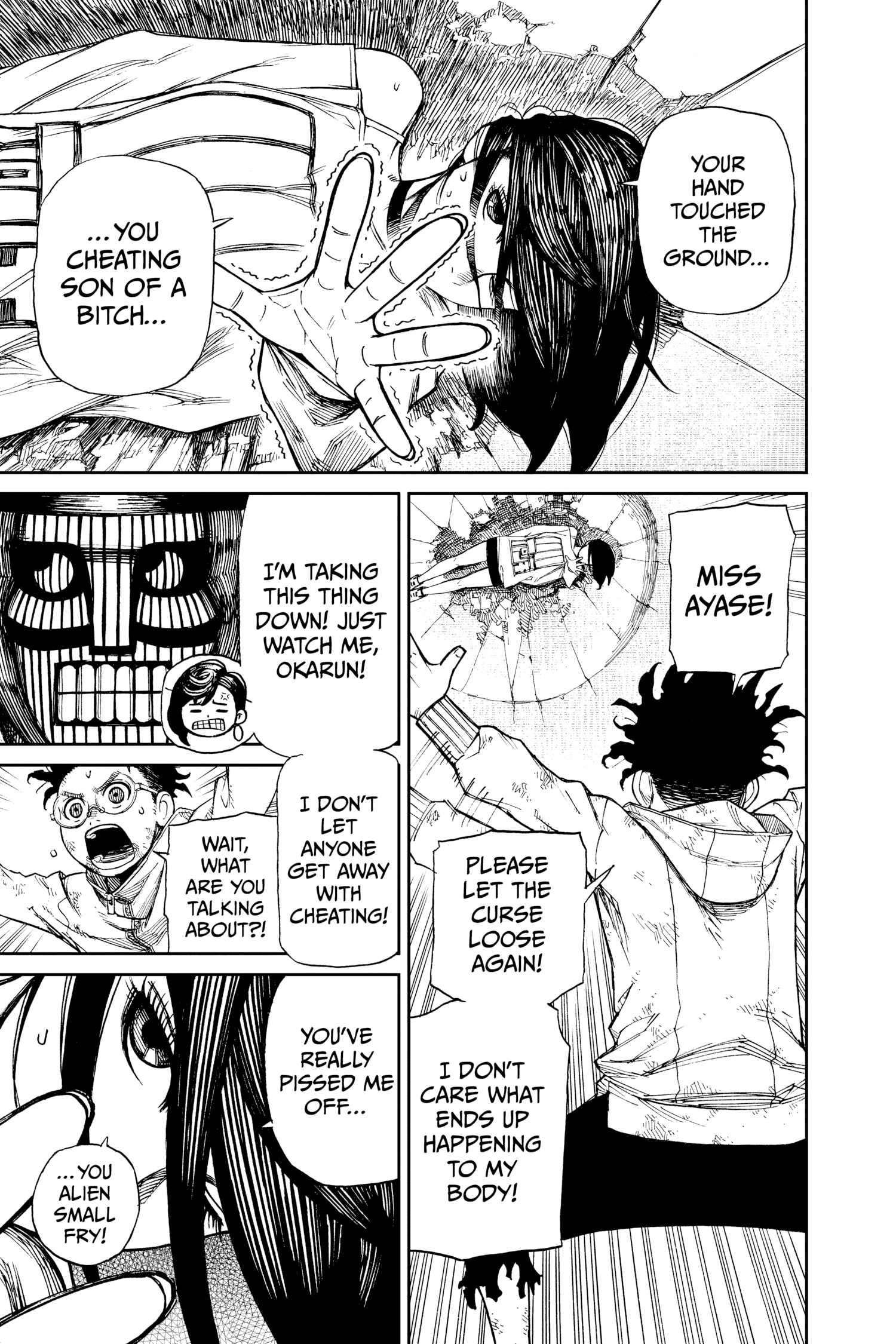 Read Dandadan EN Manga Online