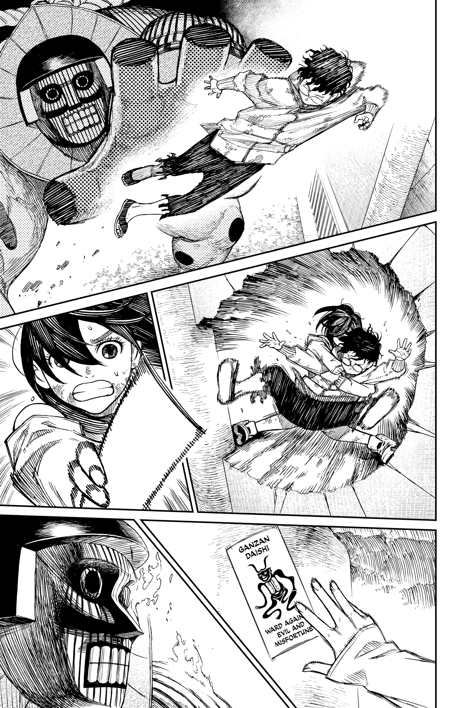 Read Dandadan EN Manga Online