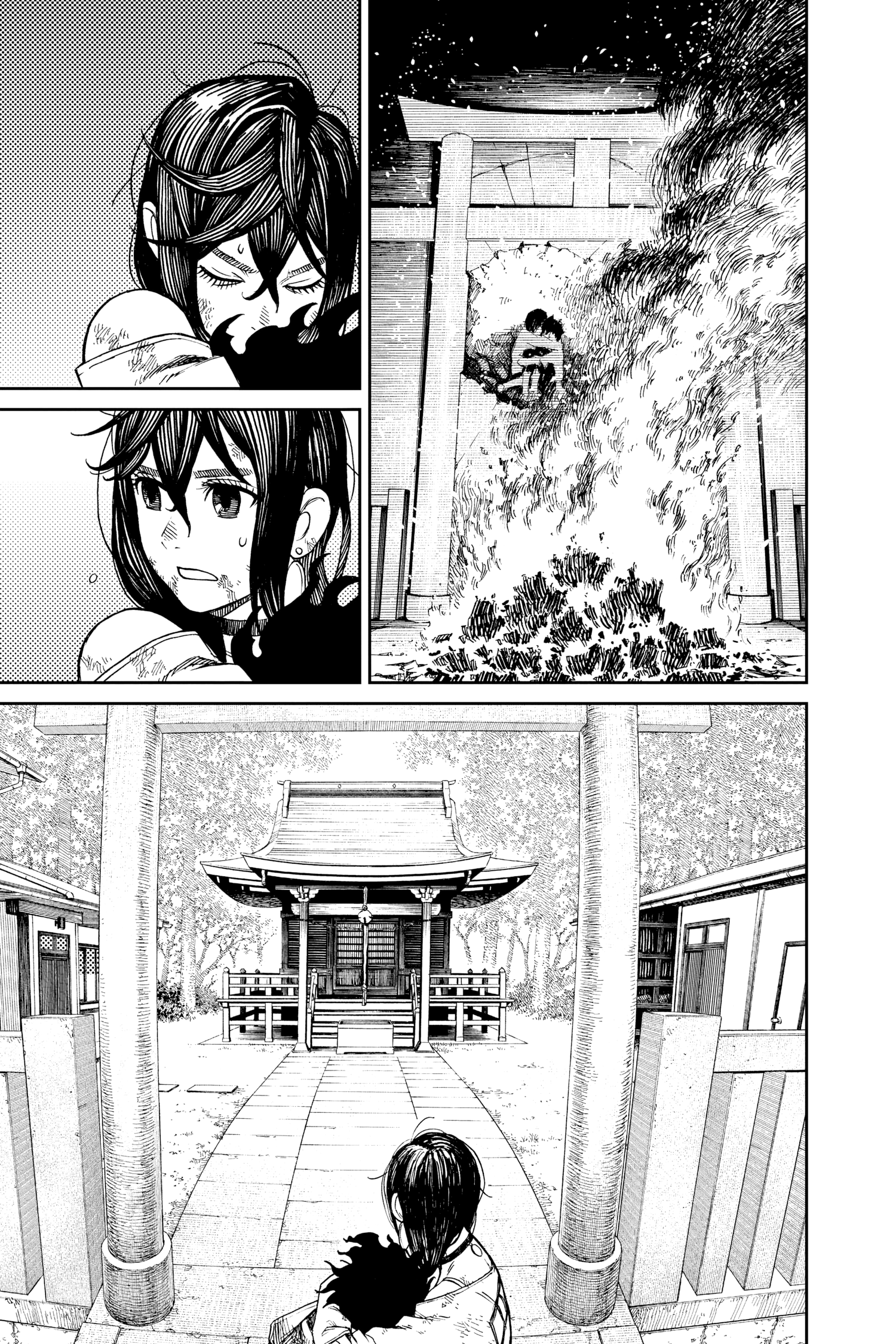 Read Dandadan EN Manga Online