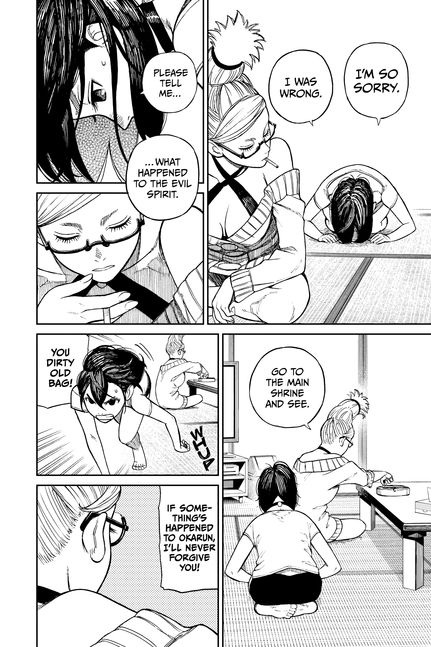 Read Dandadan EN Manga Online