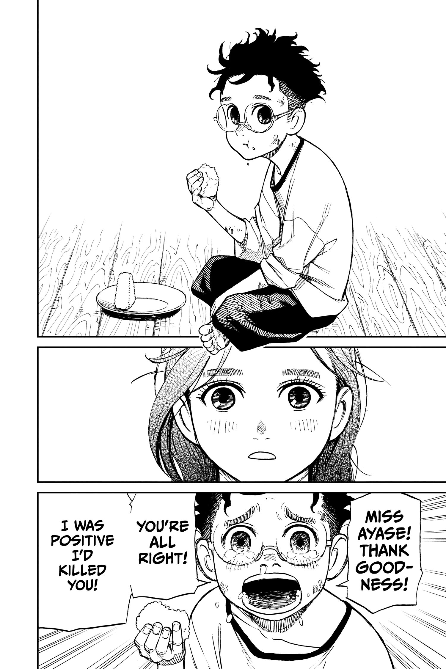 Read Dandadan EN Manga Online