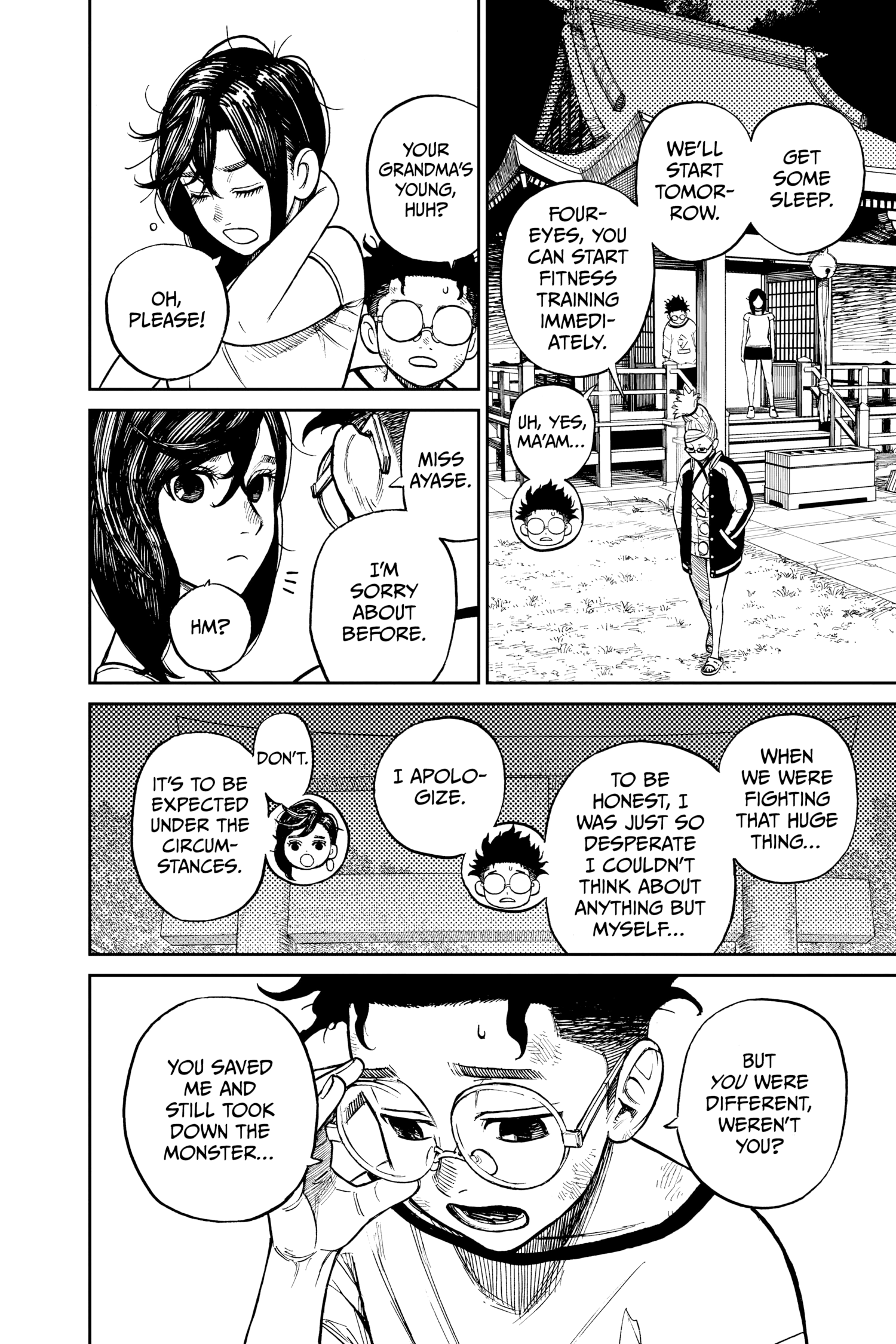 Read Dandadan EN Manga Online