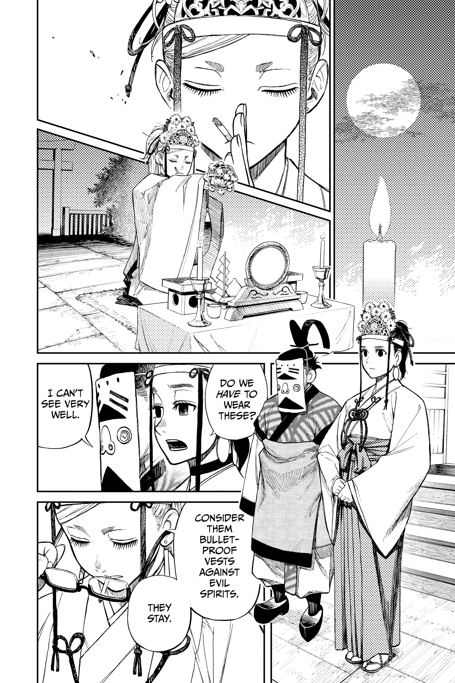Read Dandadan EN Manga Online