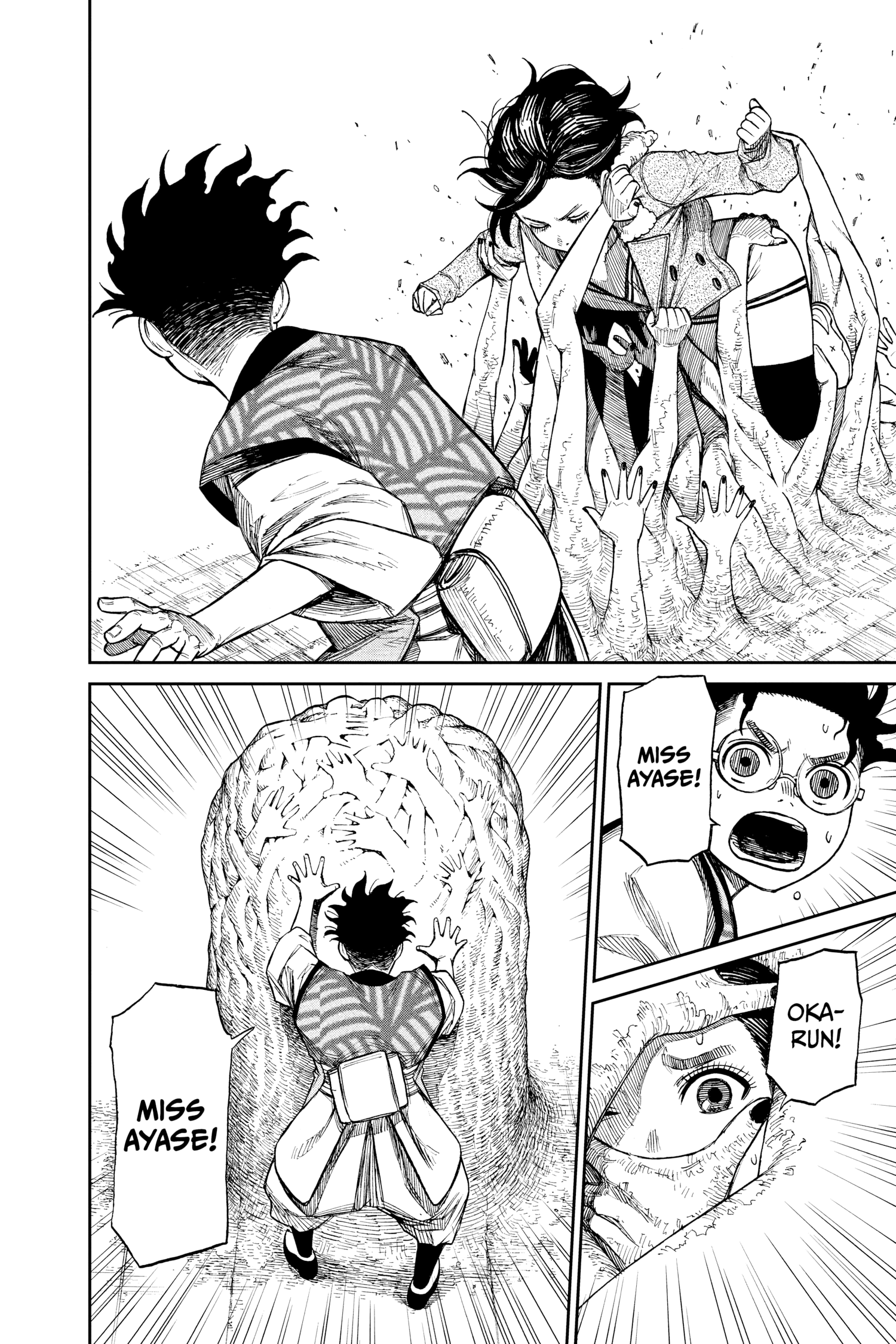 Read Dandadan EN Manga Online