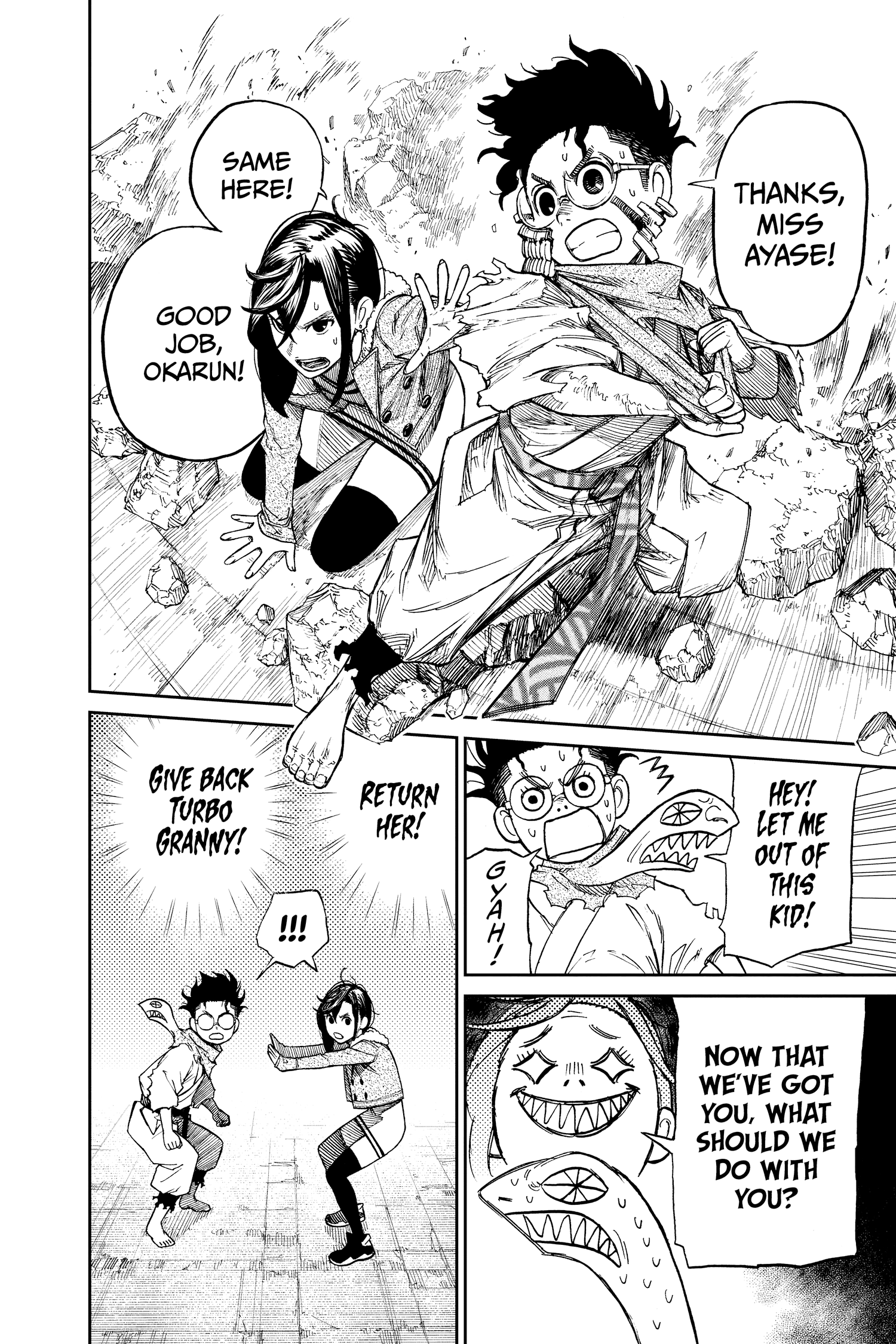 Read Dandadan EN Manga Online