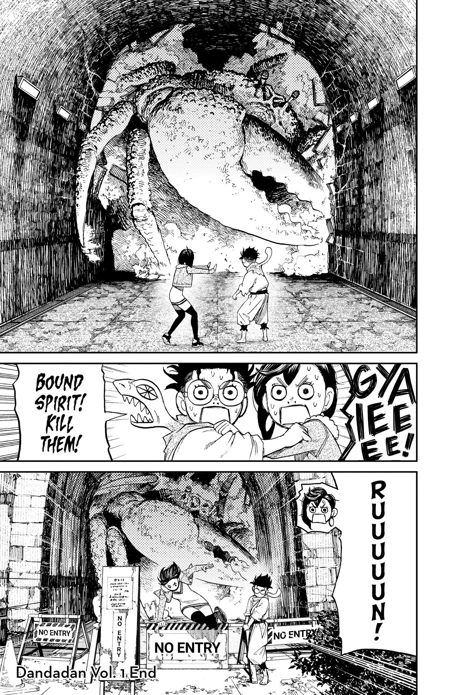 Read Dandadan EN Manga Online