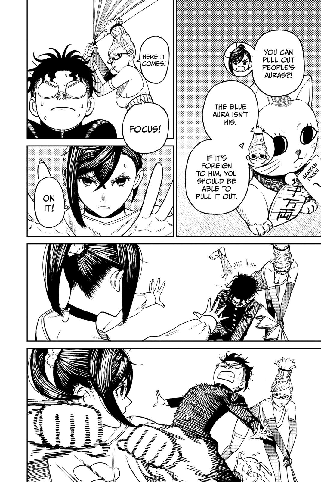 Read Dandadan EN Manga Online