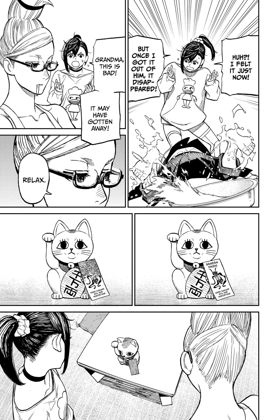 Read Dandadan EN Manga Online