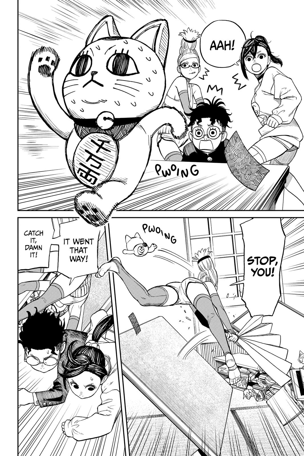 Read Dandadan EN Manga Online