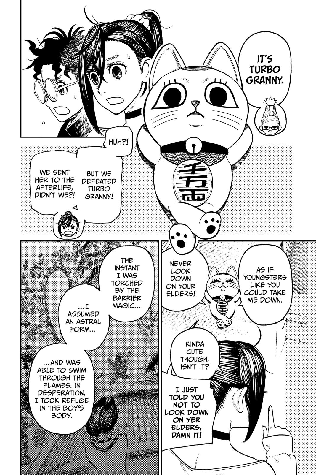 Read Dandadan EN Manga Online