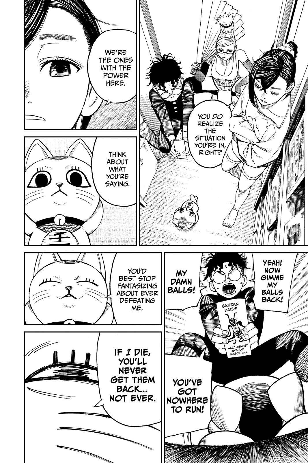 Read Dandadan EN Manga Online