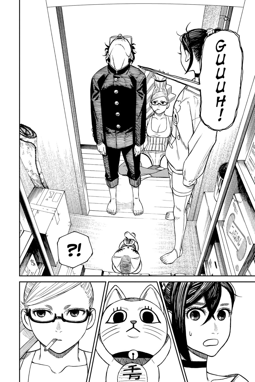 Read Dandadan EN Manga Online