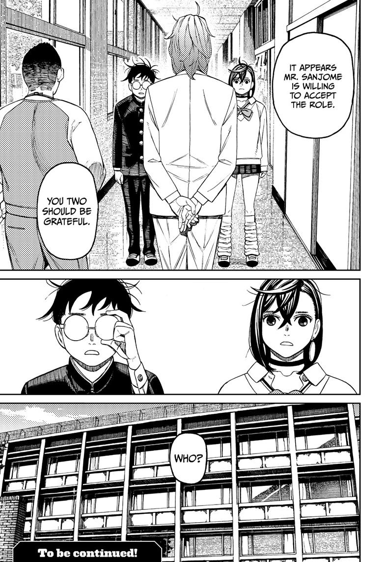 Read Dandadan EN Manga Online