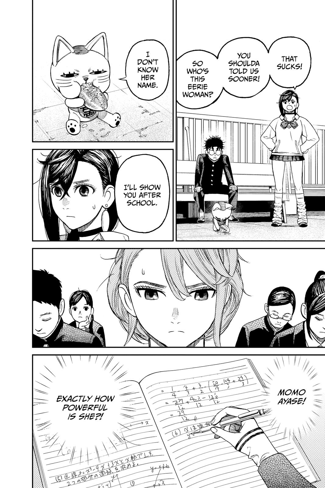 Read Dandadan EN Manga Online