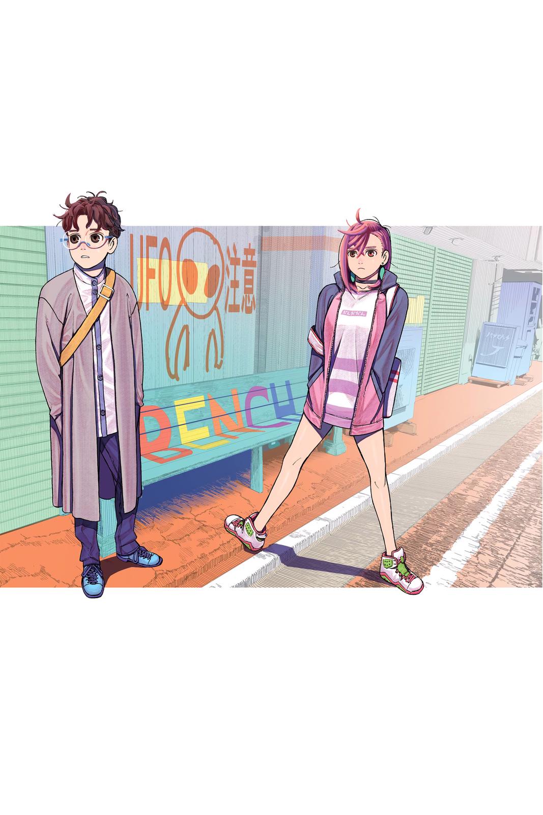 Read Dandadan EN Manga Online
