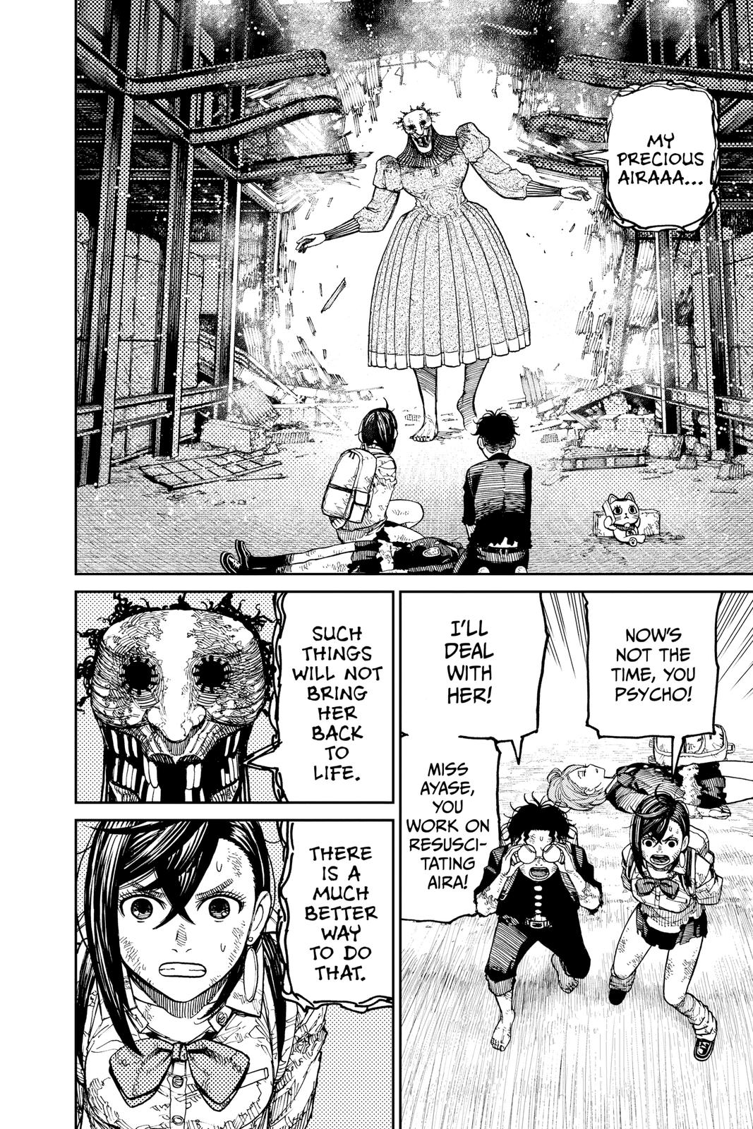 Read Dandadan EN Manga Online