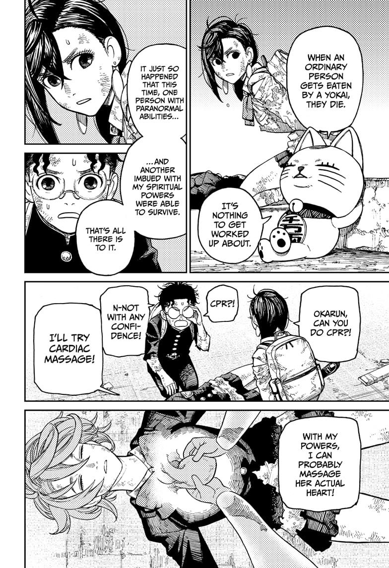 Read Dandadan EN Manga Online