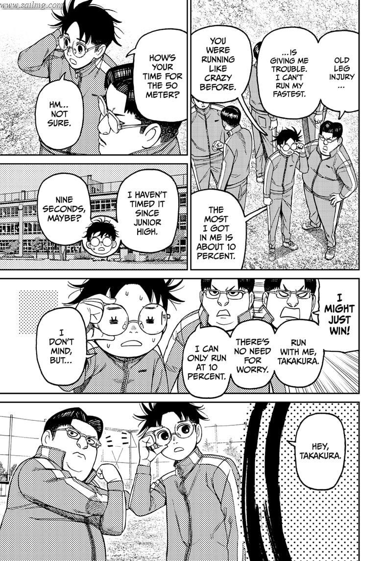 Read Dandadan EN Manga Online