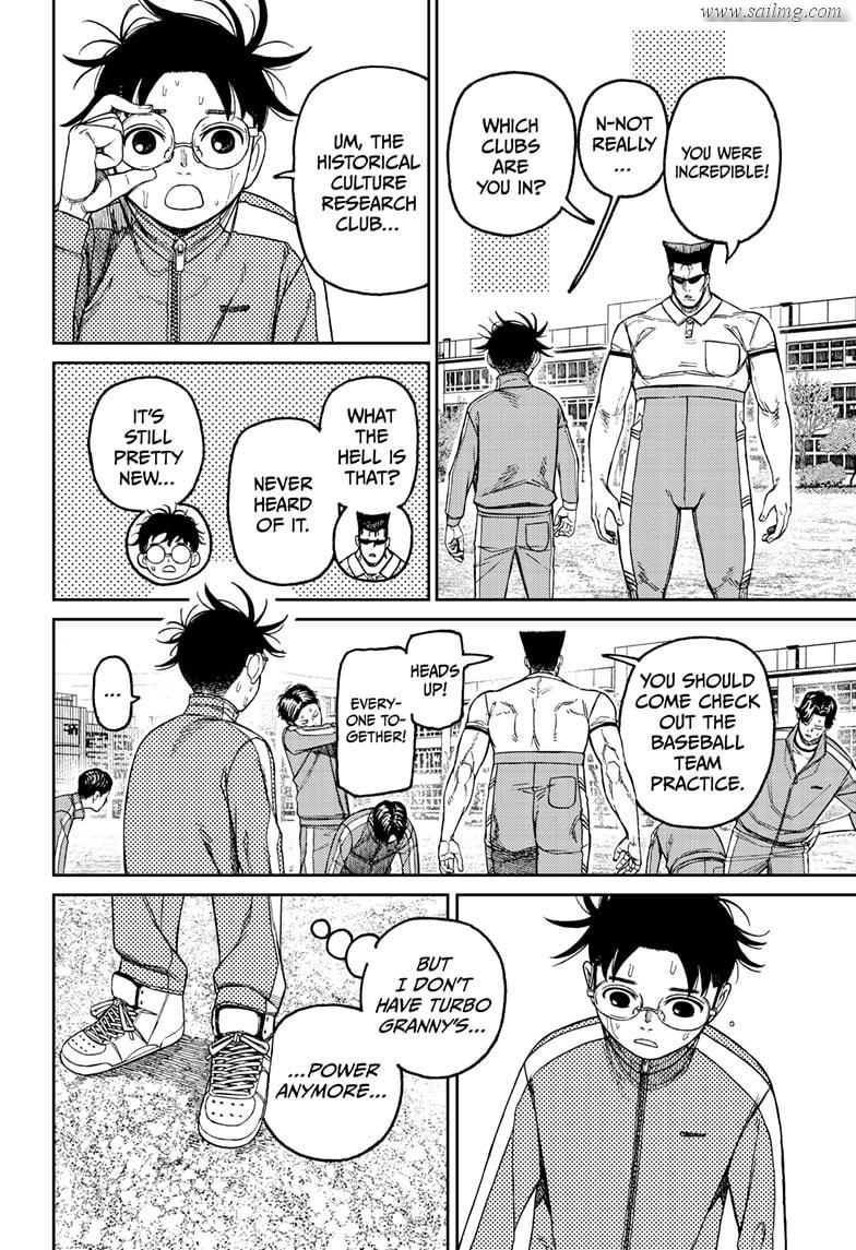 Read Dandadan EN Manga Online