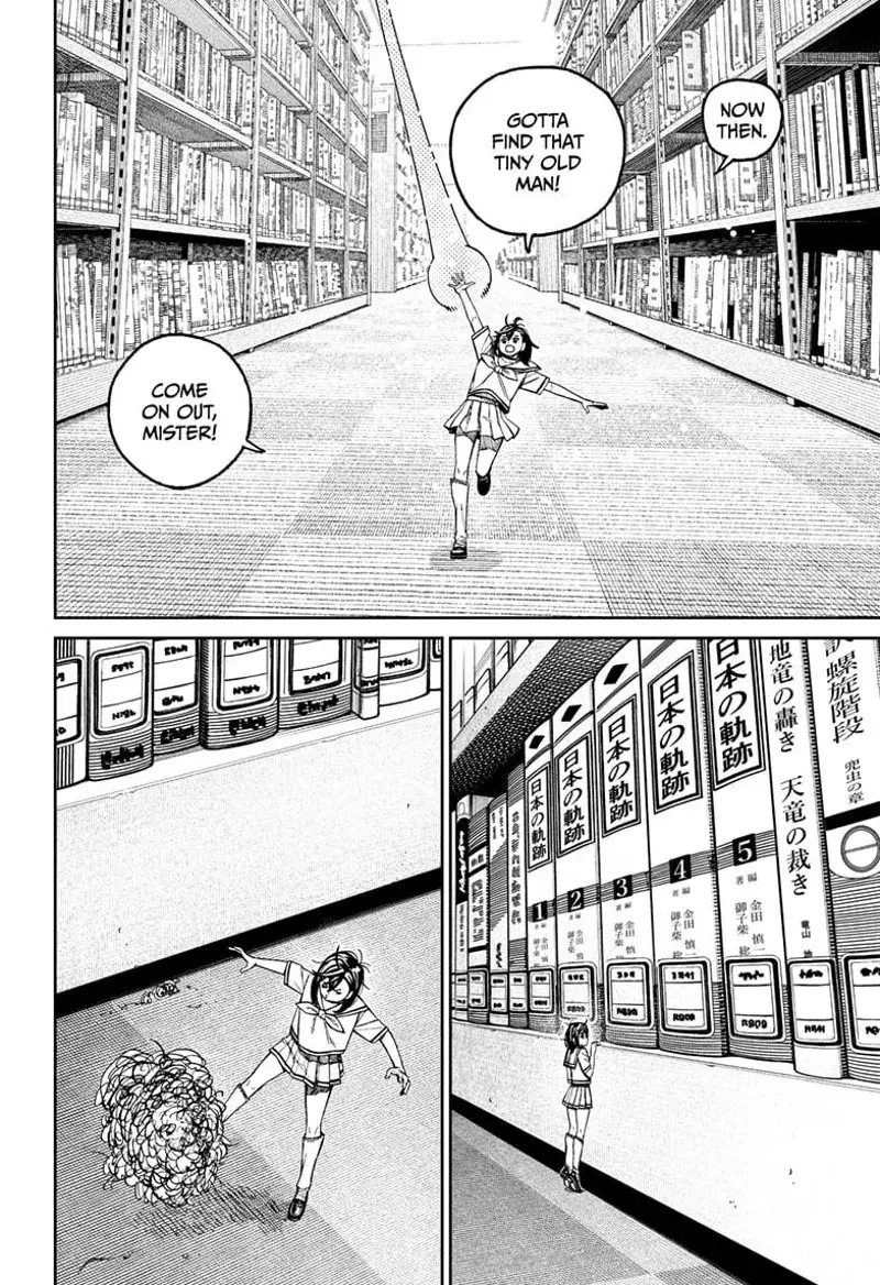 Read Dandadan EN Manga Online