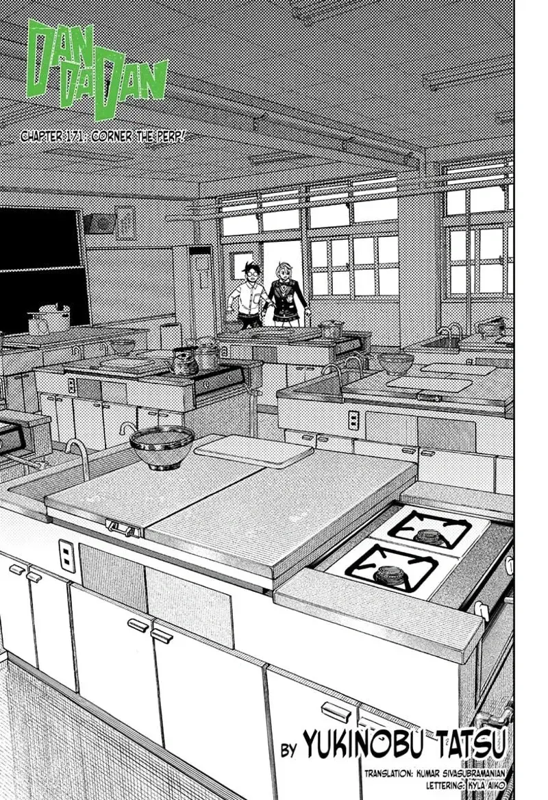 Read Dandadan EN Manga Online
