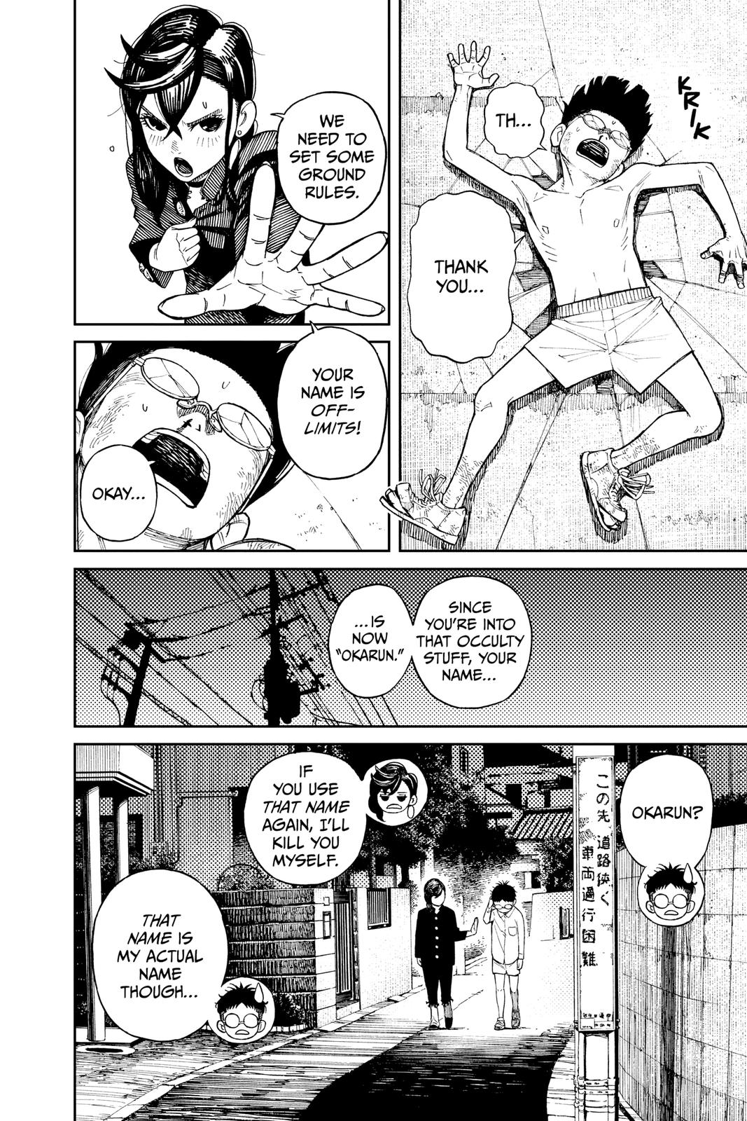 Read Dandadan EN Manga Online
