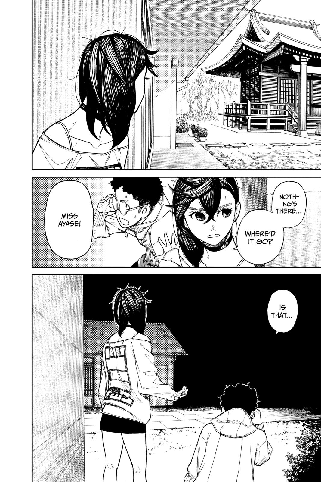Read Dandadan EN Manga Online