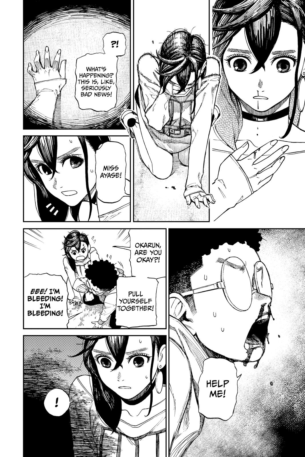 Read Dandadan EN Manga Online