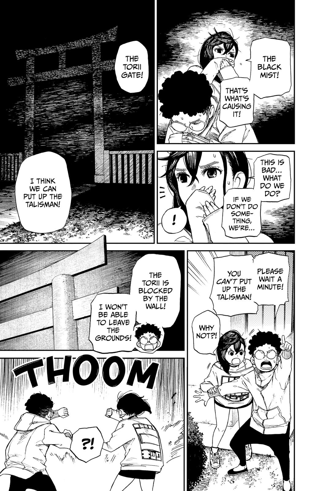 Read Dandadan EN Manga Online