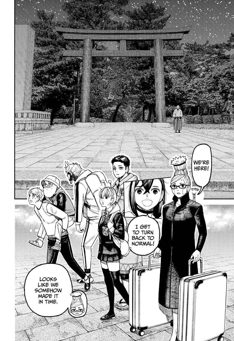Read Dandadan EN Manga Online