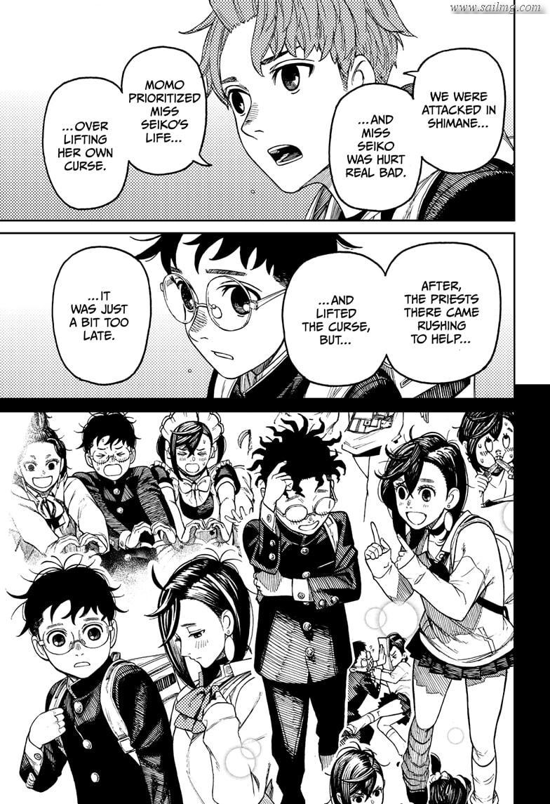 Read Dandadan EN Manga Online