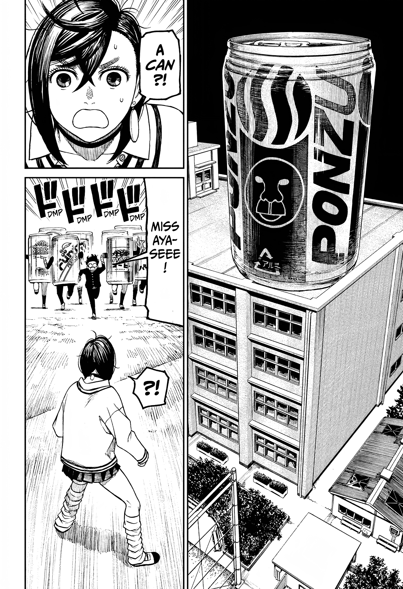 Read Dandadan EN Manga Online