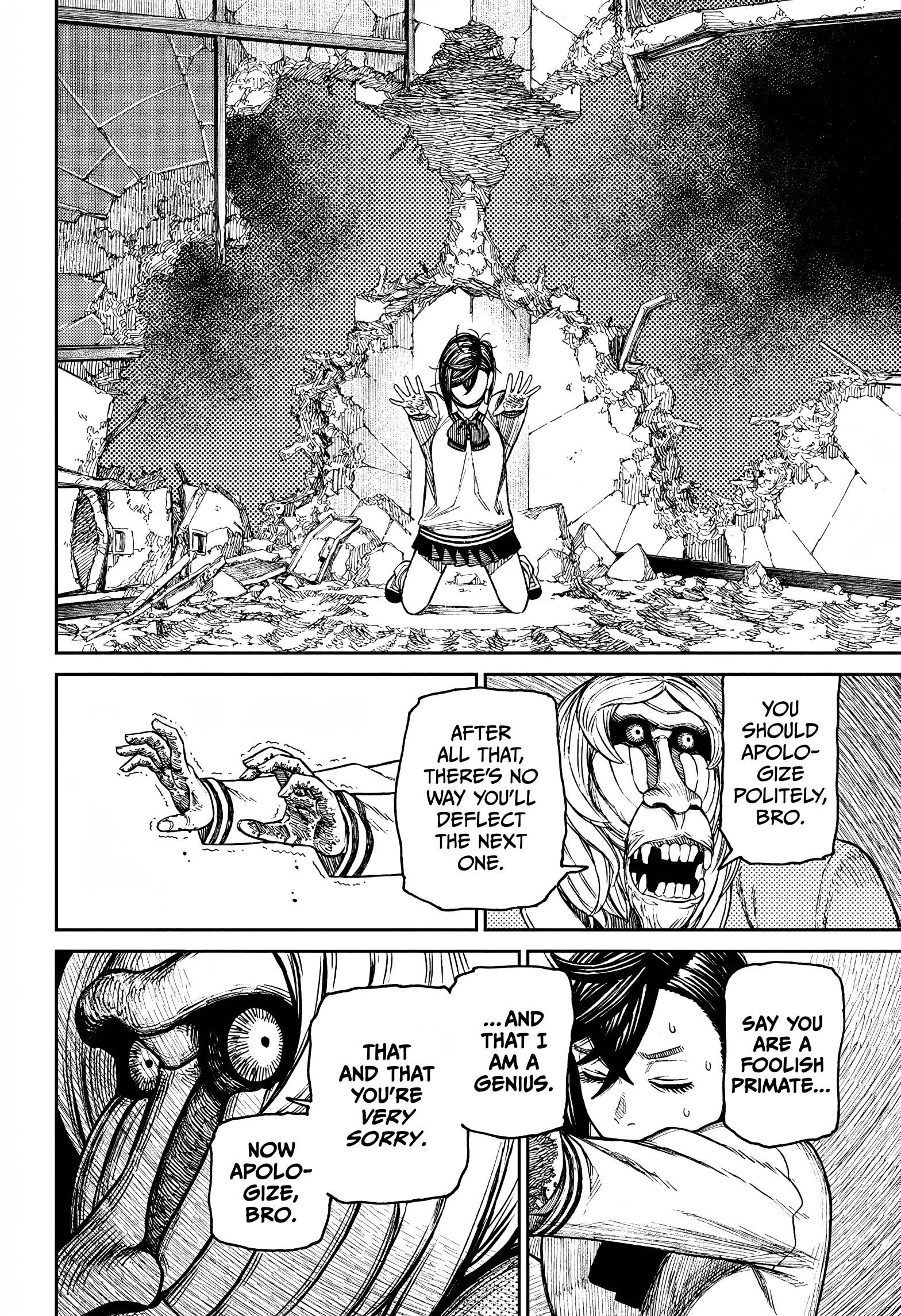 Read Dandadan EN Manga Online
