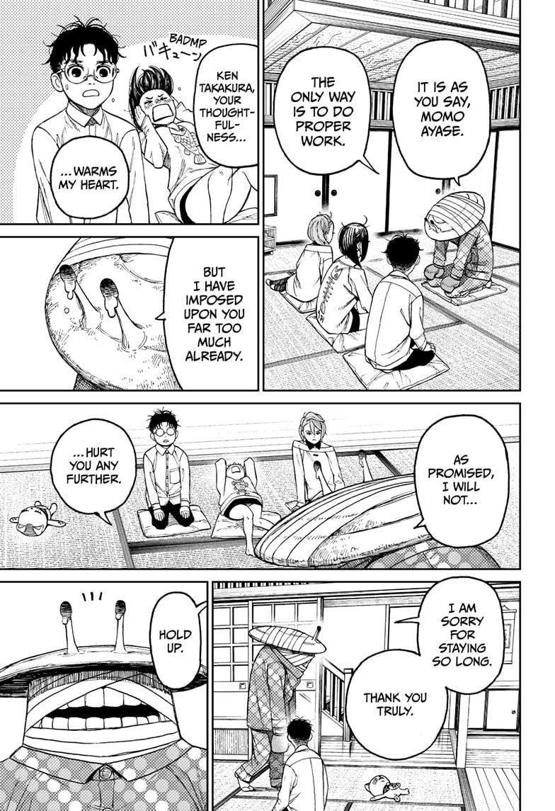 Read Dandadan EN Manga Online