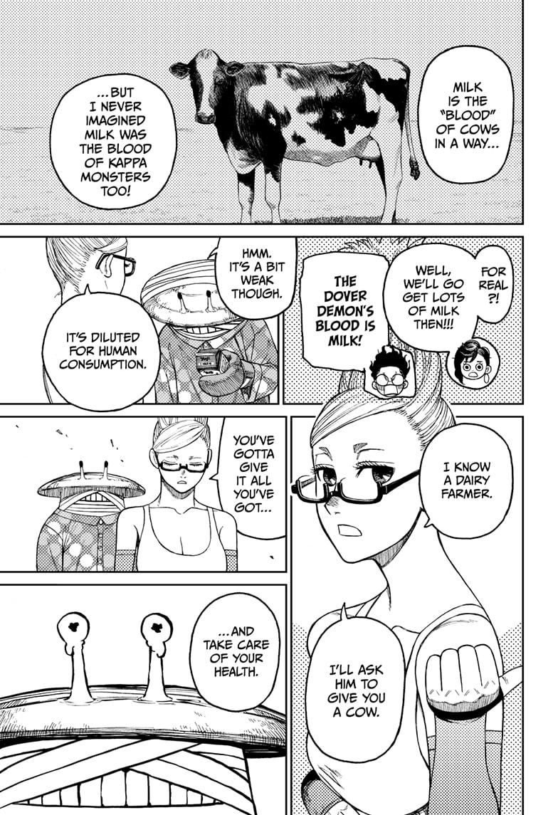Read Dandadan EN Manga Online