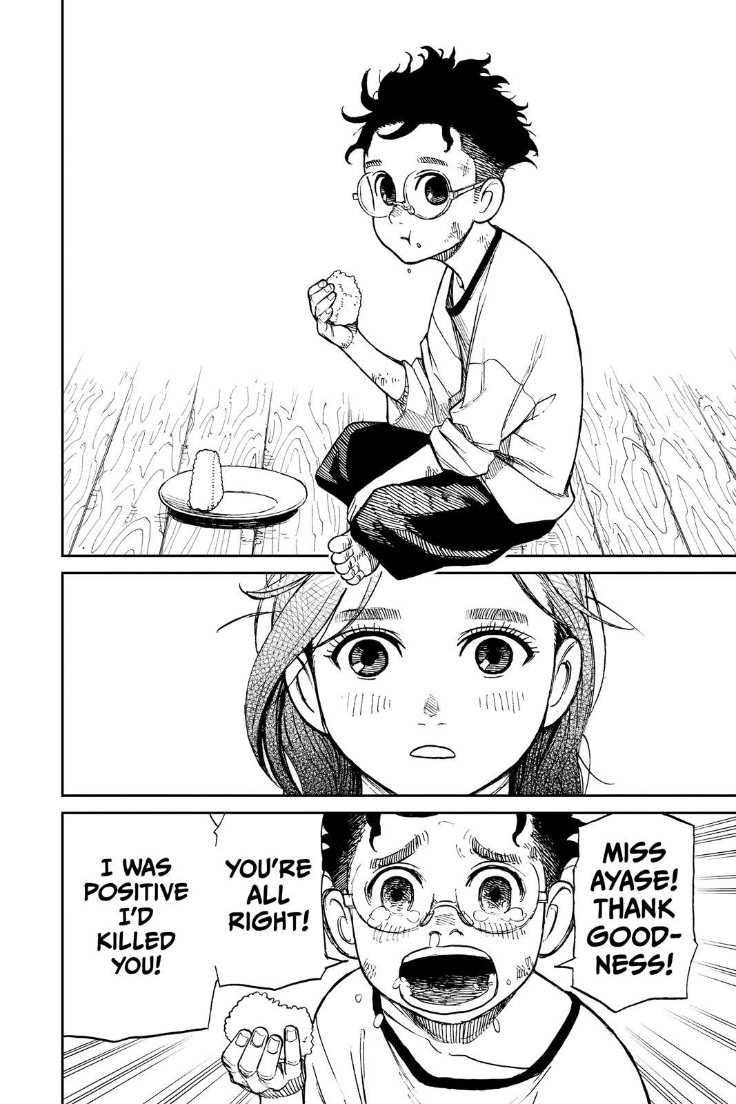 Read Dandadan EN Manga Online