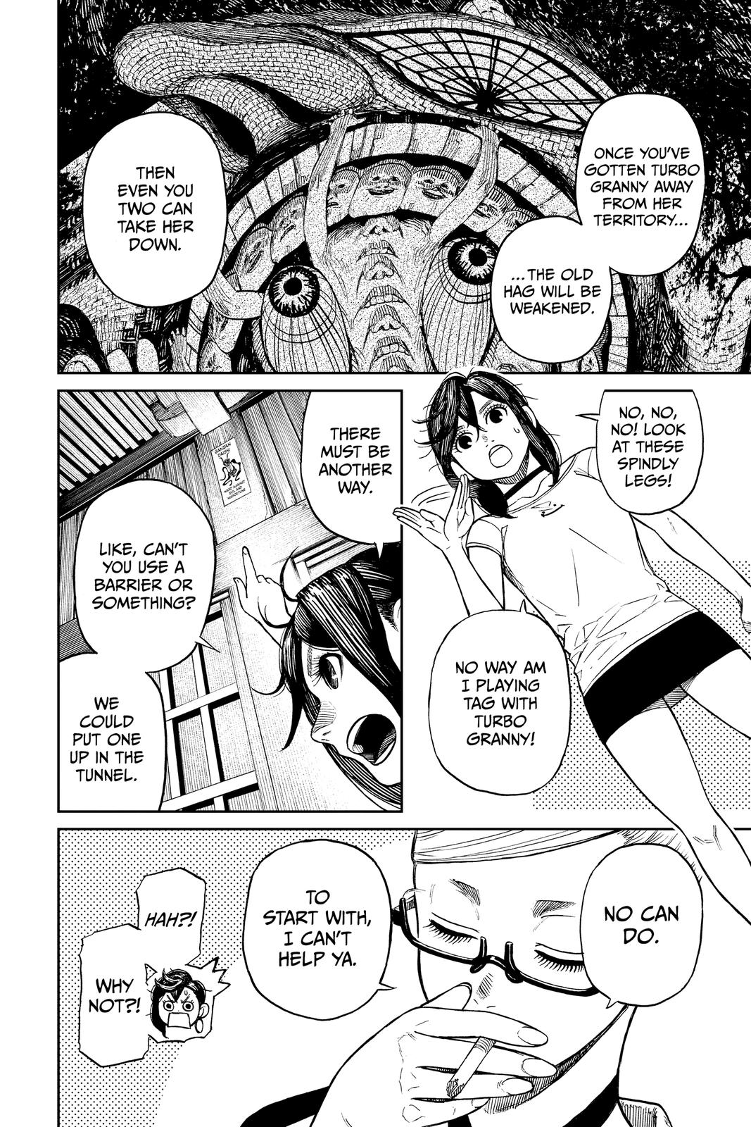 Read Dandadan EN Manga Online