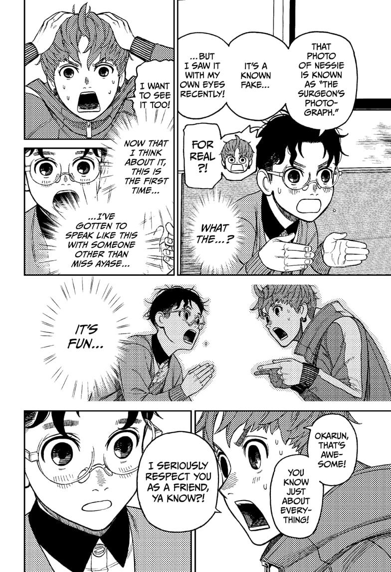 Read Dandadan EN Manga Online