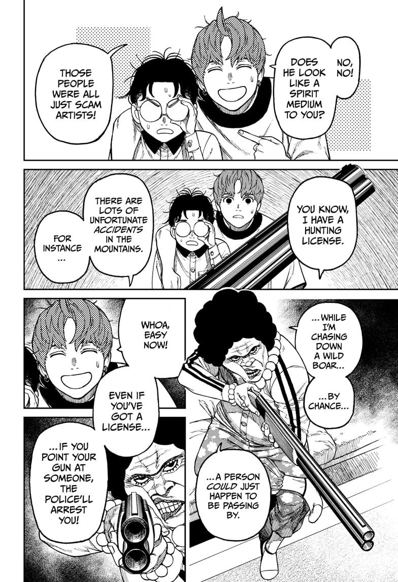 Read Dandadan EN Manga Online