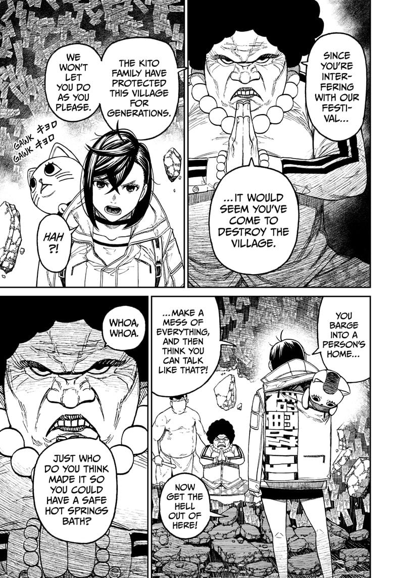 Read Dandadan EN Manga Online
