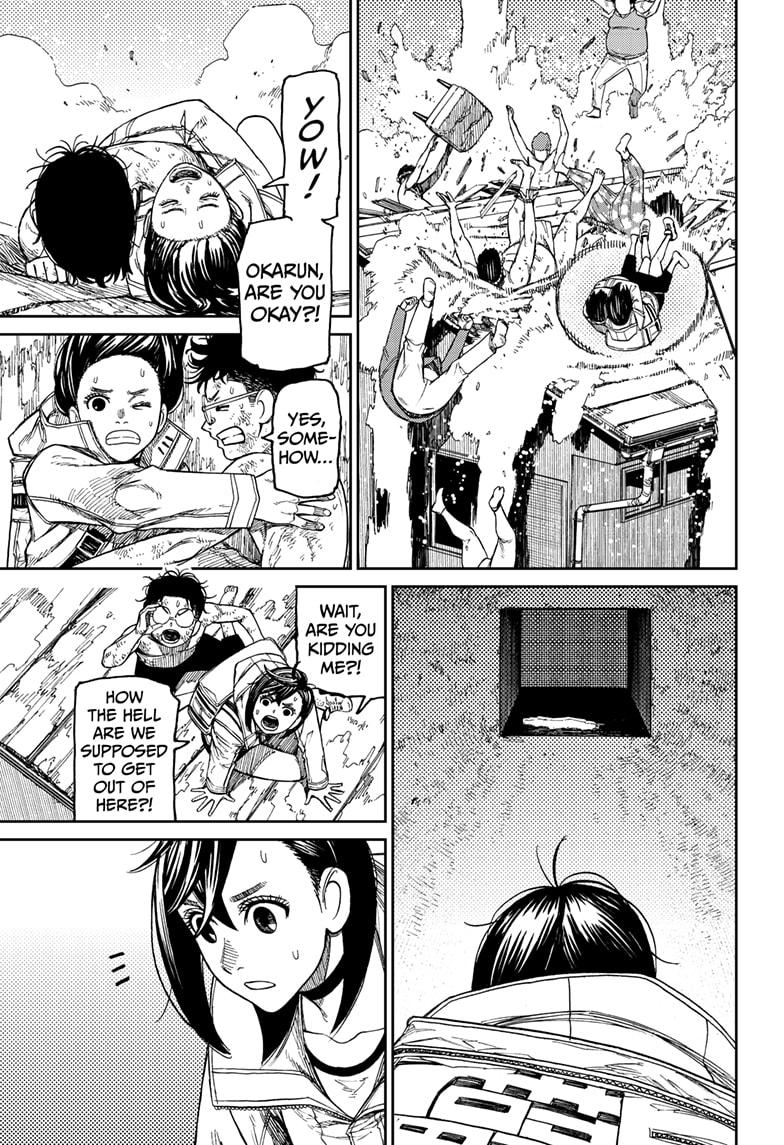 Read Dandadan EN Manga Online