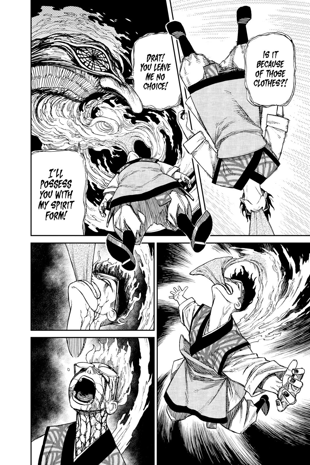 Read Dandadan EN Manga Online