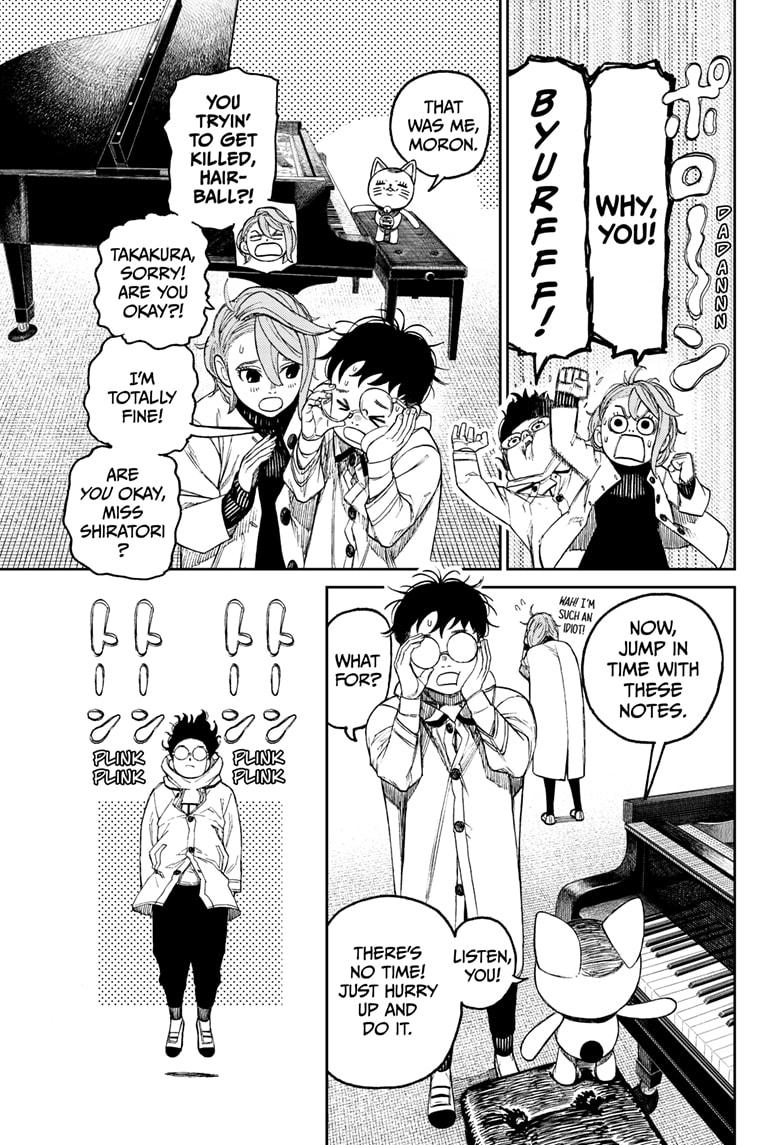 Read Dandadan EN Manga Online