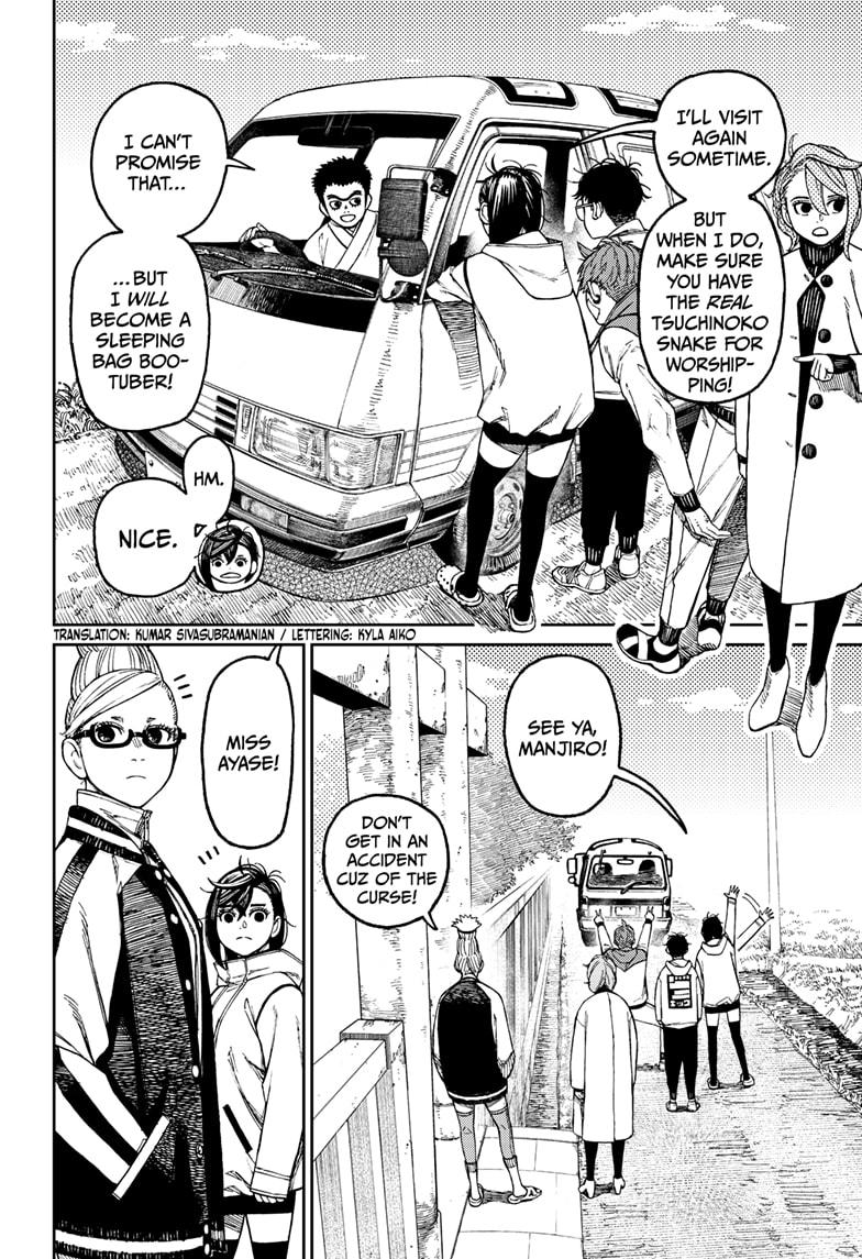 Read Dandadan EN Manga Online