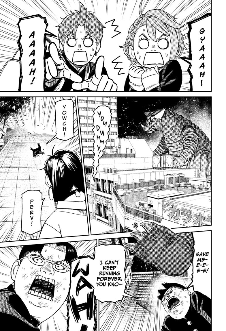 Read Dandadan EN Manga Online