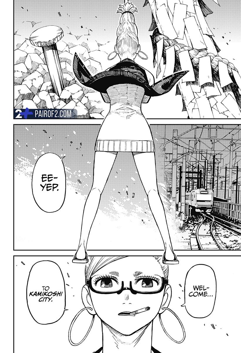Read Dandadan EN Manga Online