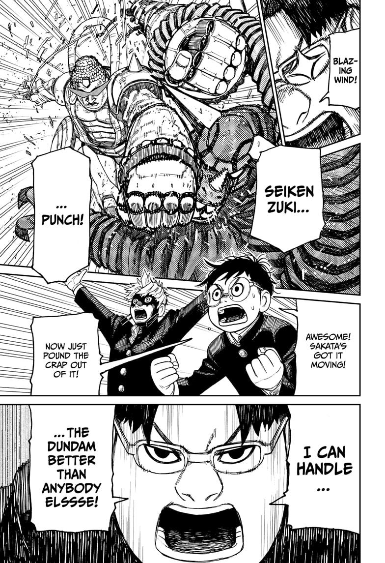 Read Dandadan EN Manga Online
