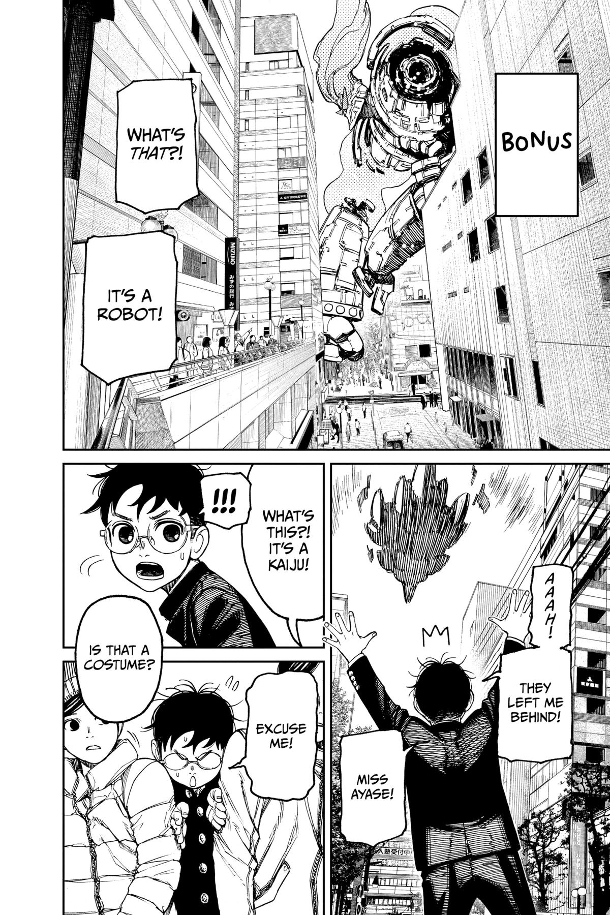 Read Dandadan EN Manga Online