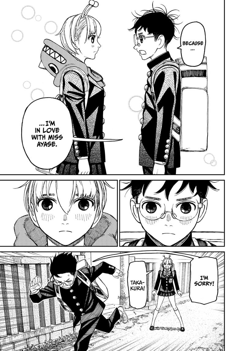 Read Dandadan EN Manga Online